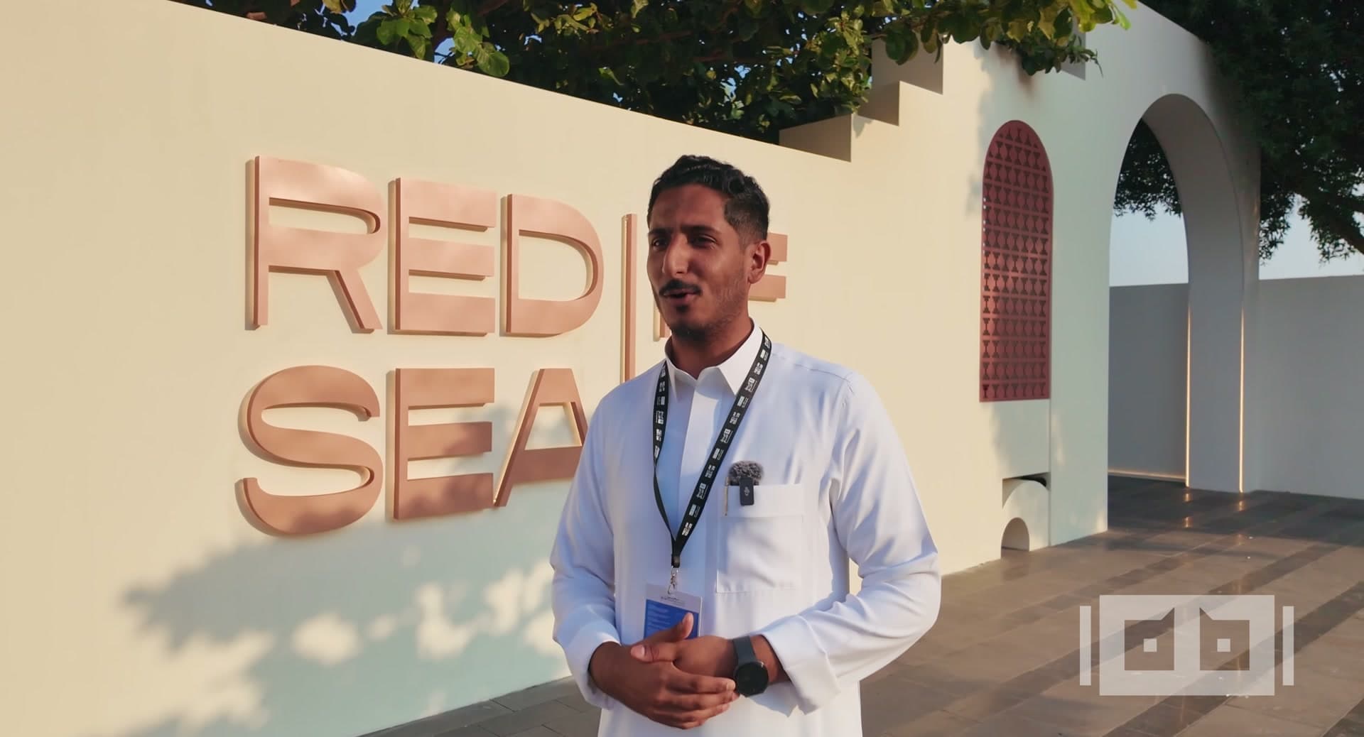 Red Sea International Film Festival venue lit at dusk